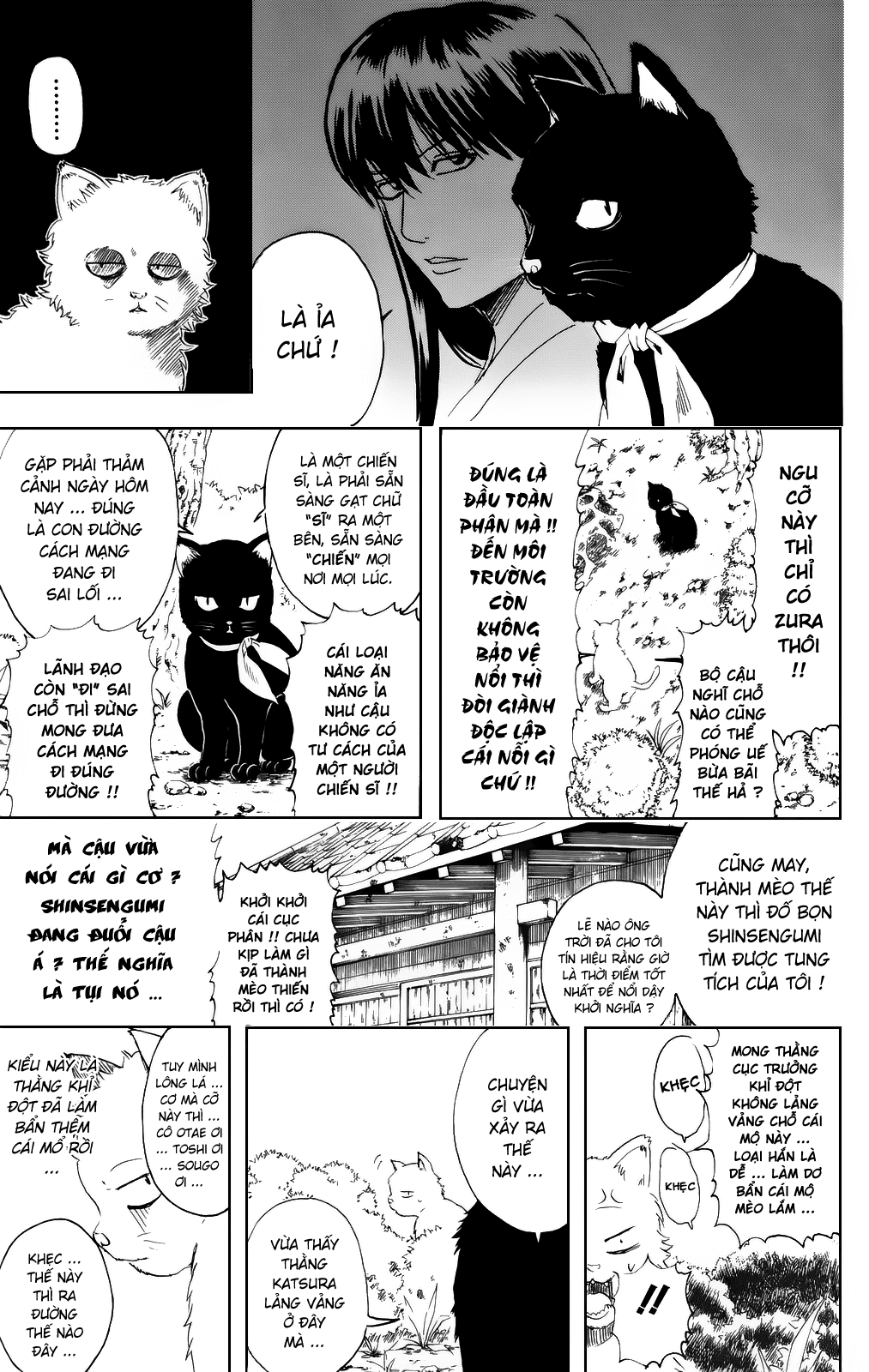 Gintama Chapter 275 - Trang 2