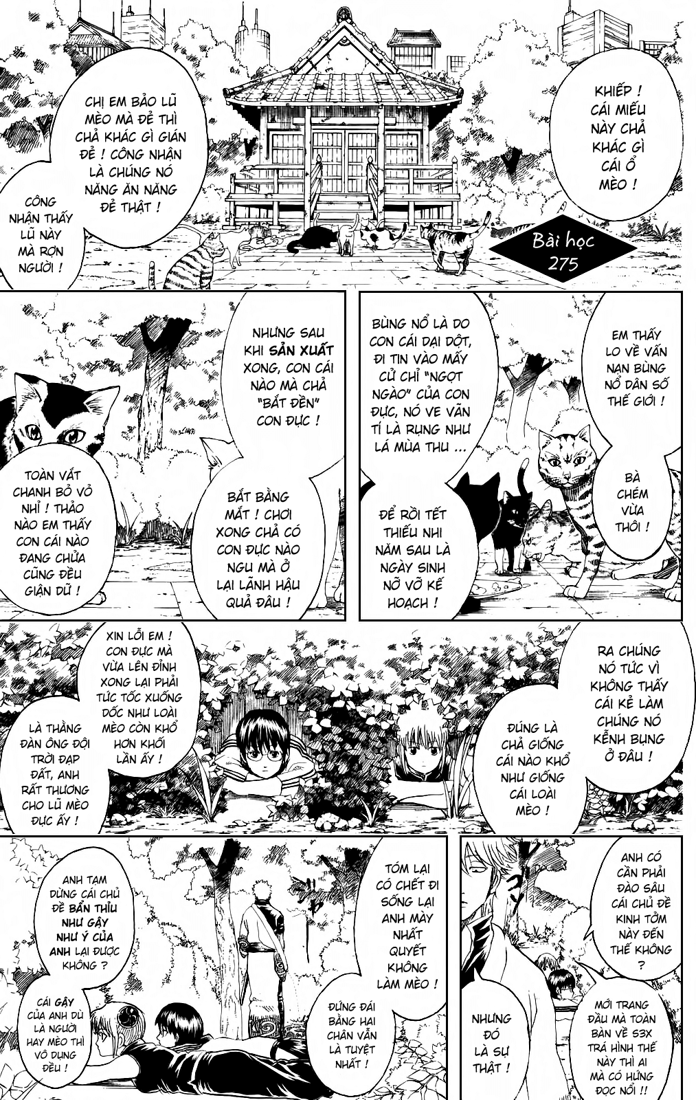 Gintama Chapter 275 - Trang 2