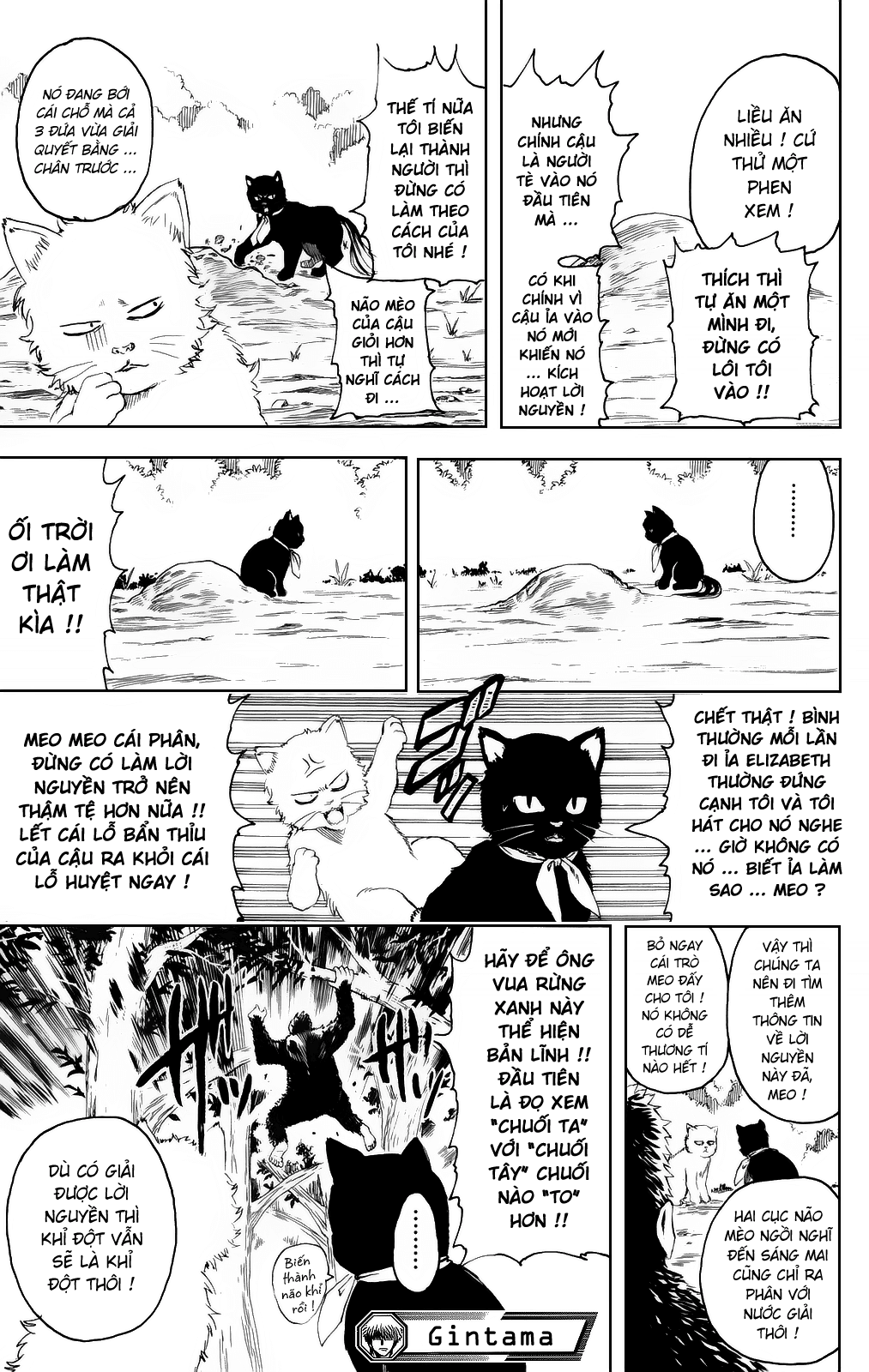 Gintama Chapter 275 - Trang 2