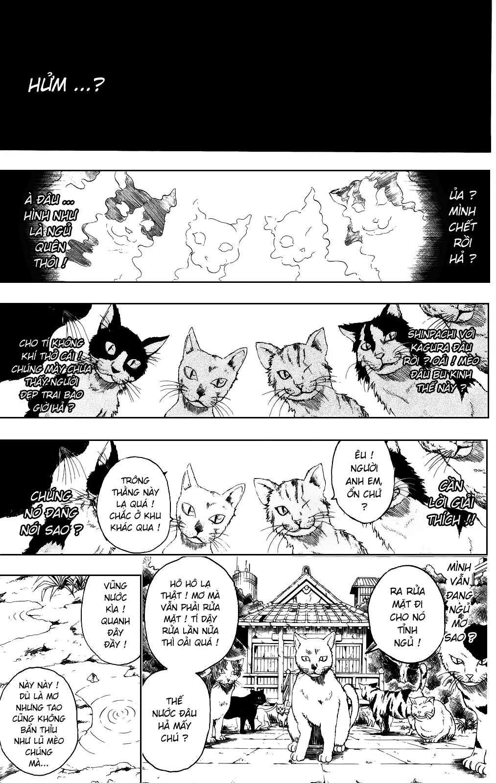 Gintama Chapter 275 - Trang 2