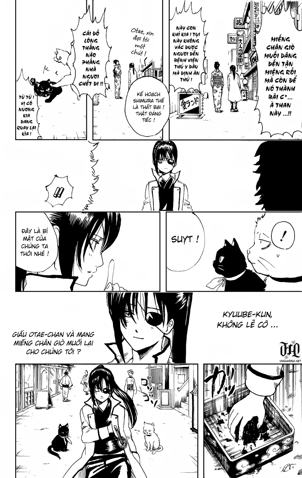 Gintama Chapter 276 - Trang 2