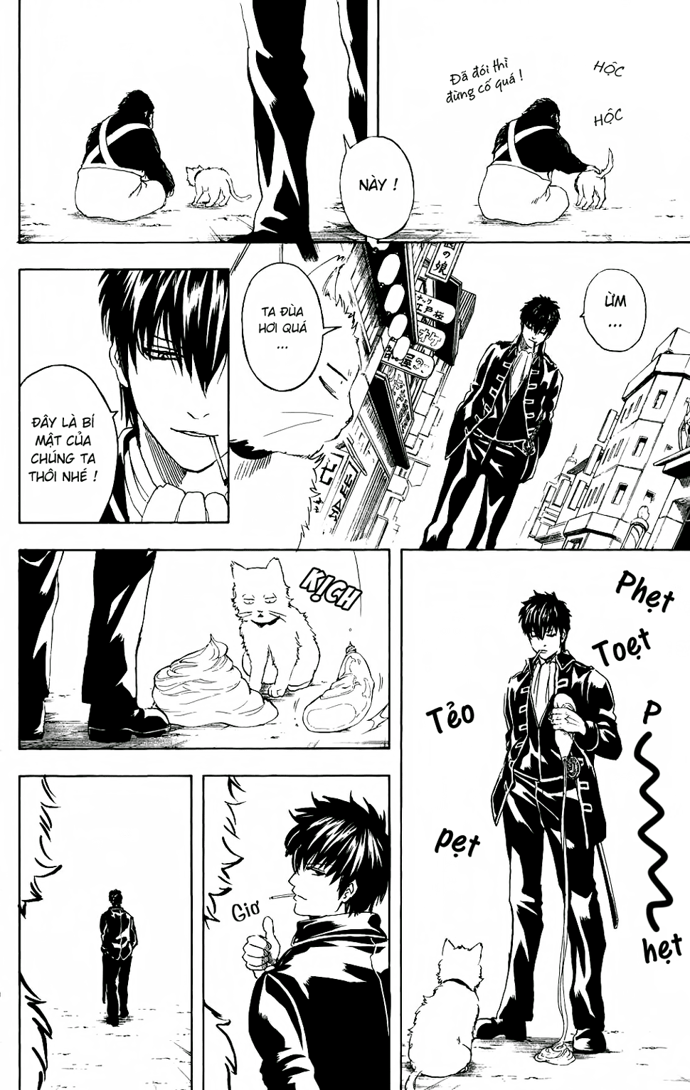 Gintama Chapter 276 - Trang 2