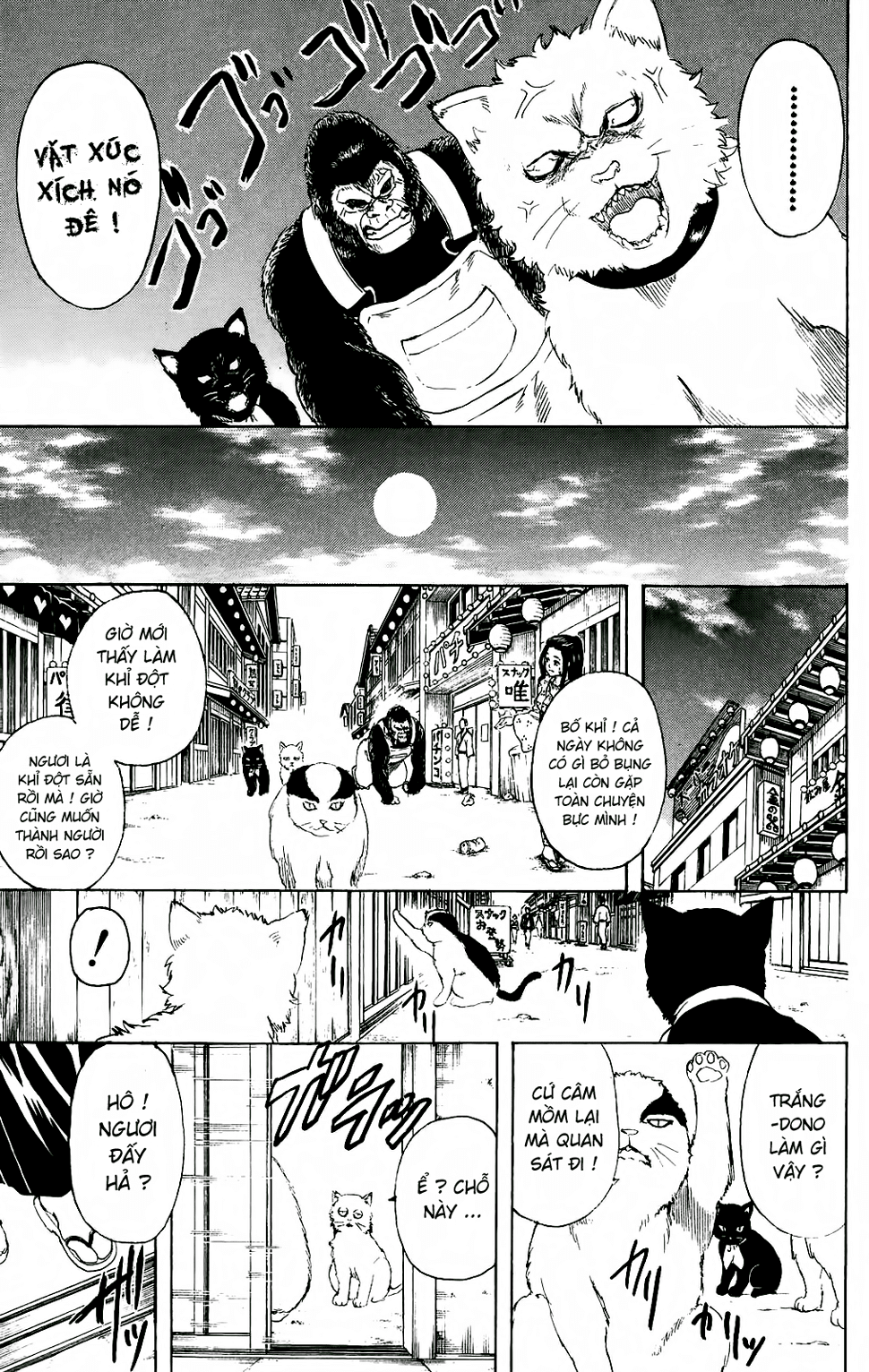 Gintama Chapter 276 - Trang 2
