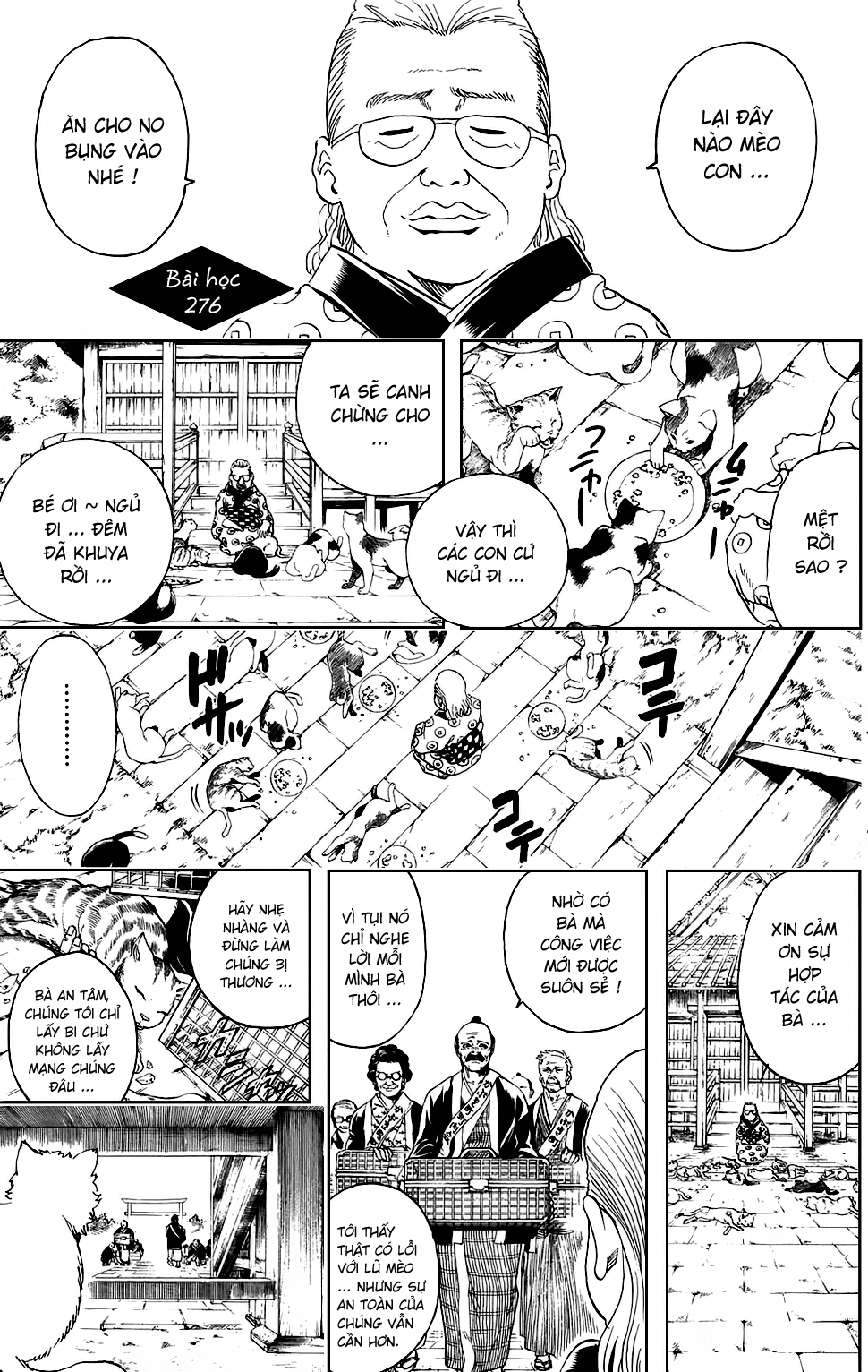 Gintama Chapter 276 - Trang 2