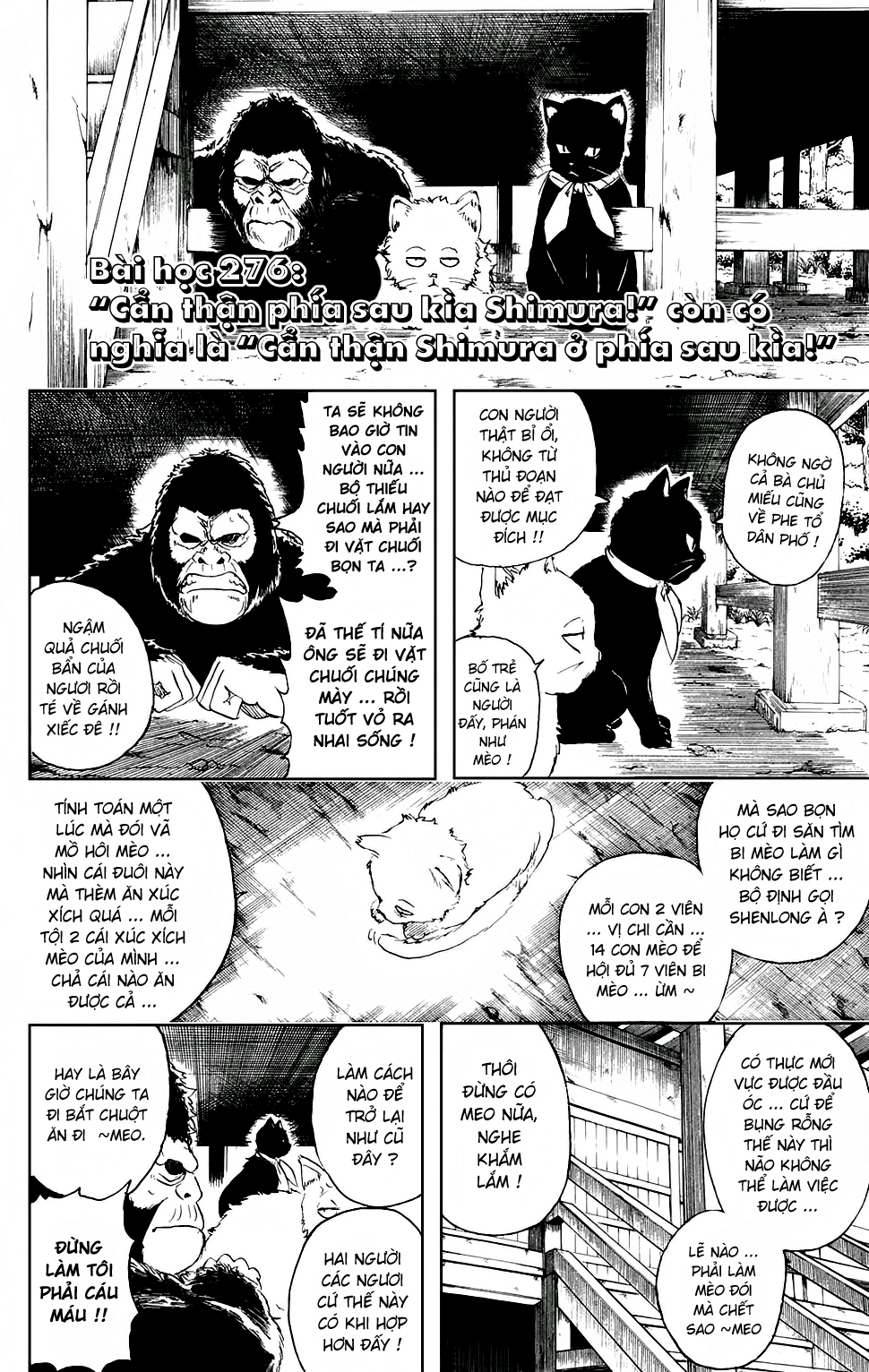 Gintama Chapter 276 - Trang 2