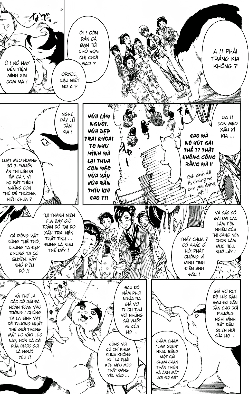 Gintama Chapter 276 - Trang 2