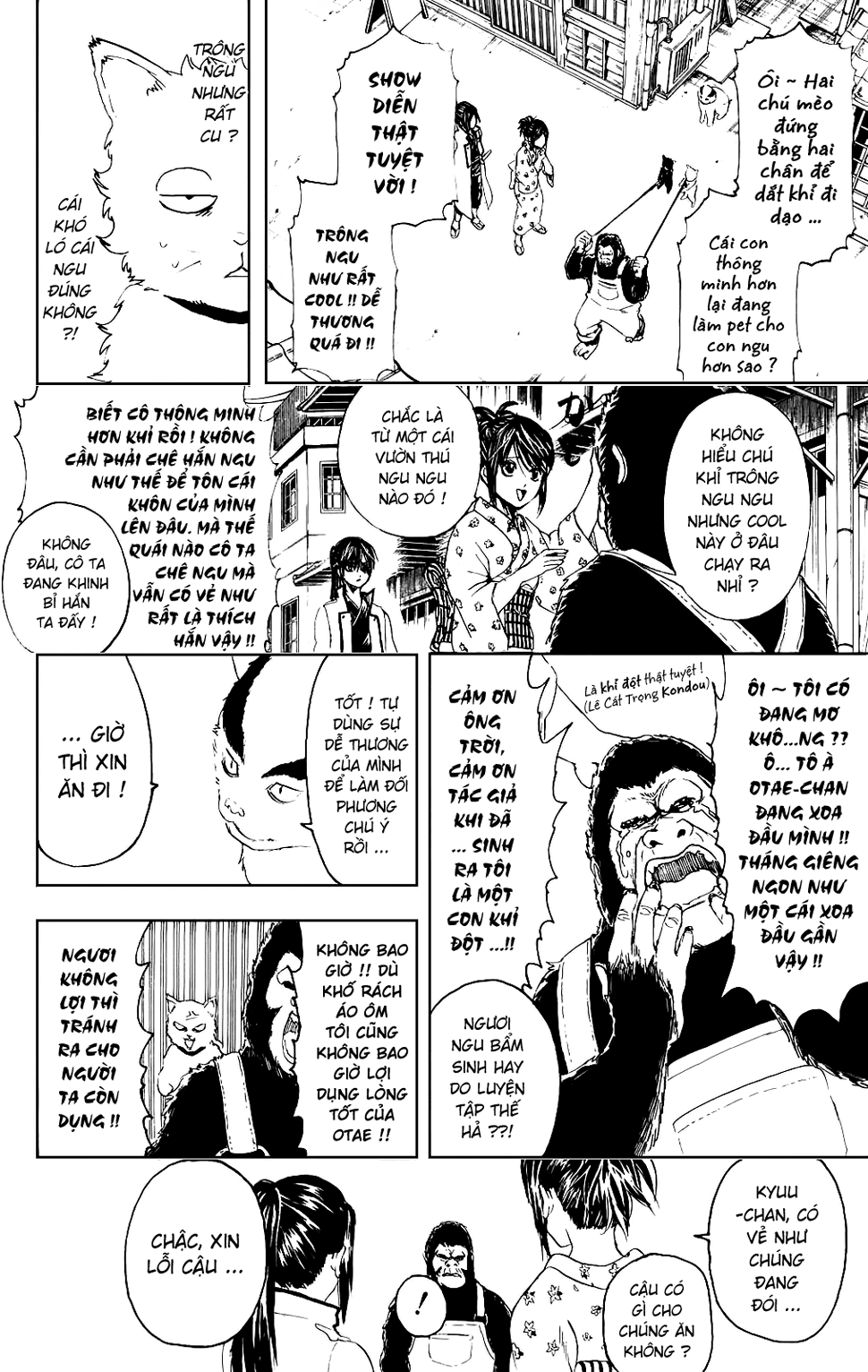 Gintama Chapter 276 - Trang 2