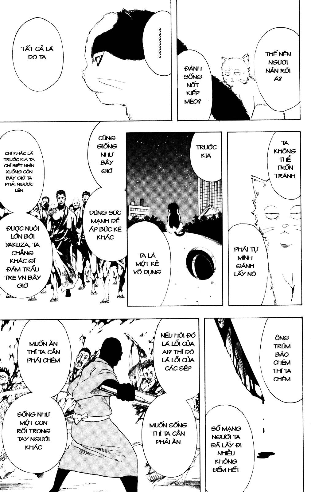 Gintama Chapter 277 - Trang 2