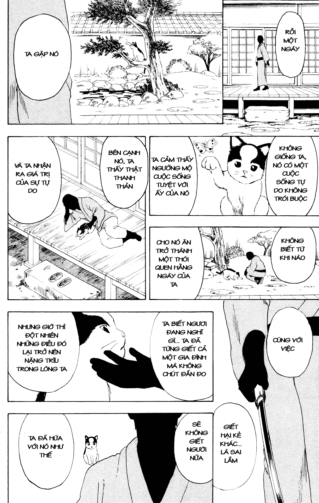 Gintama Chapter 277 - Trang 2