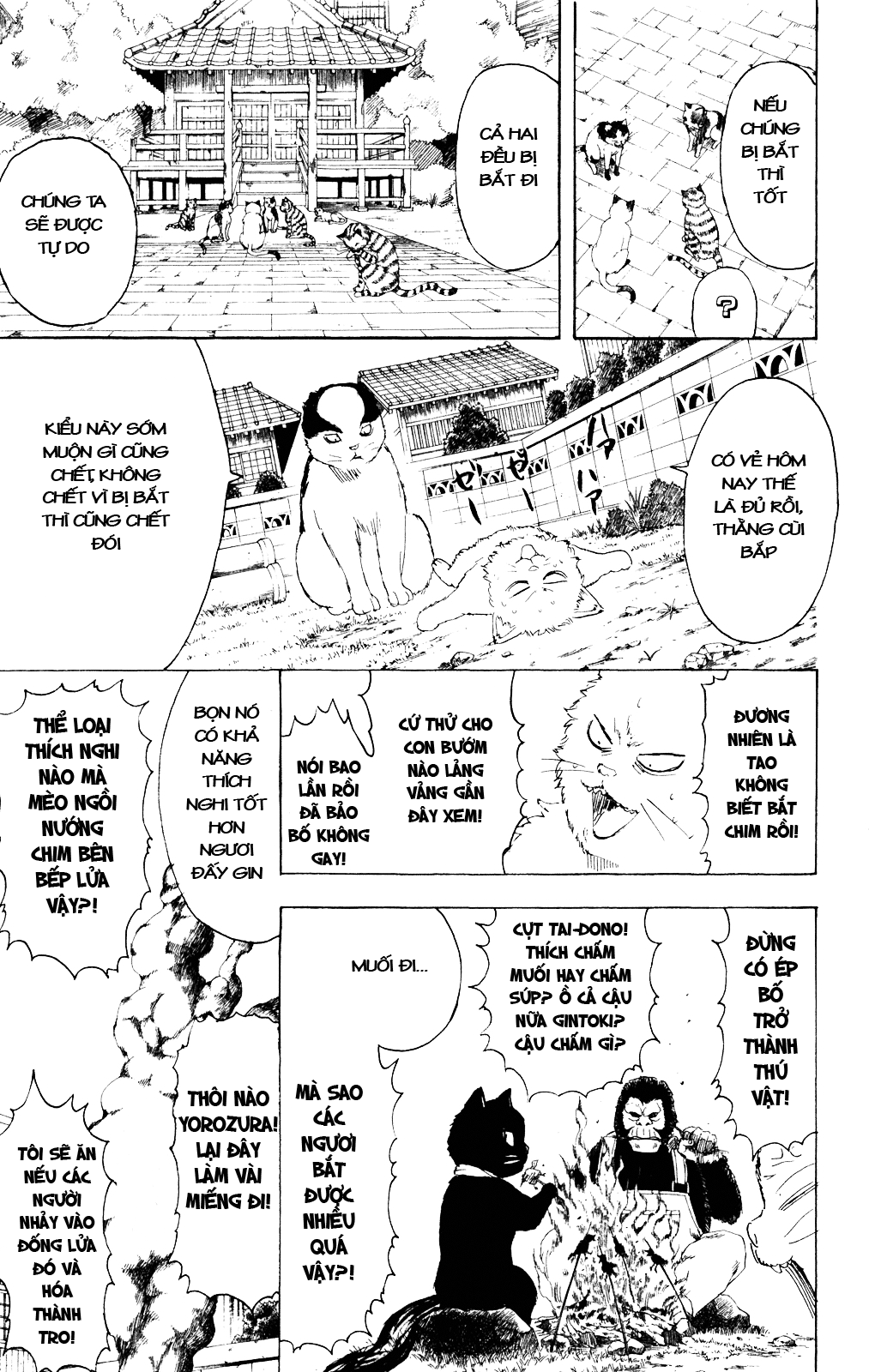Gintama Chapter 277 - Trang 2