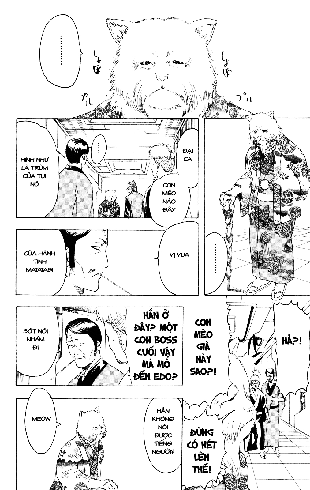 Gintama Chapter 278 - Trang 2