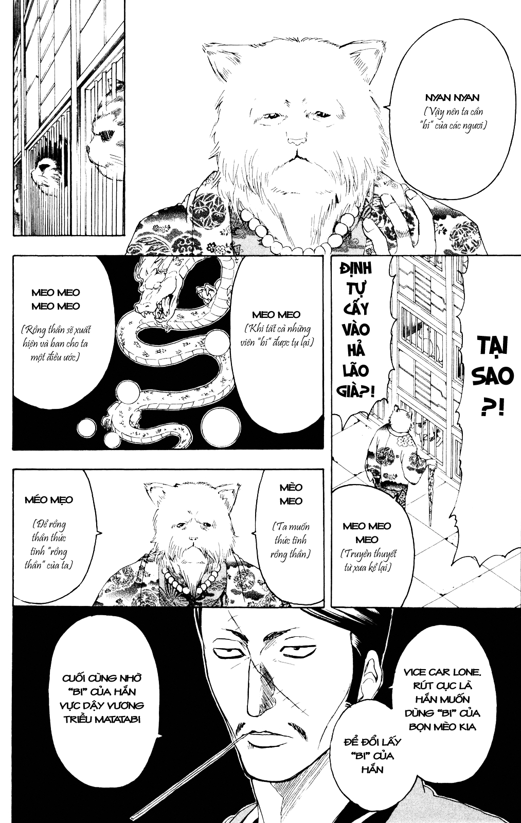 Gintama Chapter 278 - Trang 2