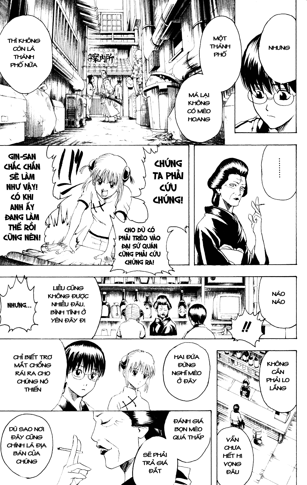 Gintama Chapter 278 - Trang 2