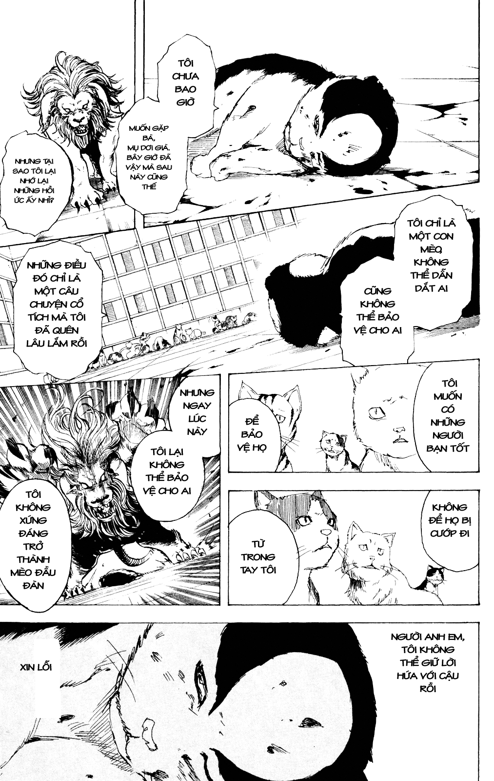 Gintama Chapter 279 - Trang 2