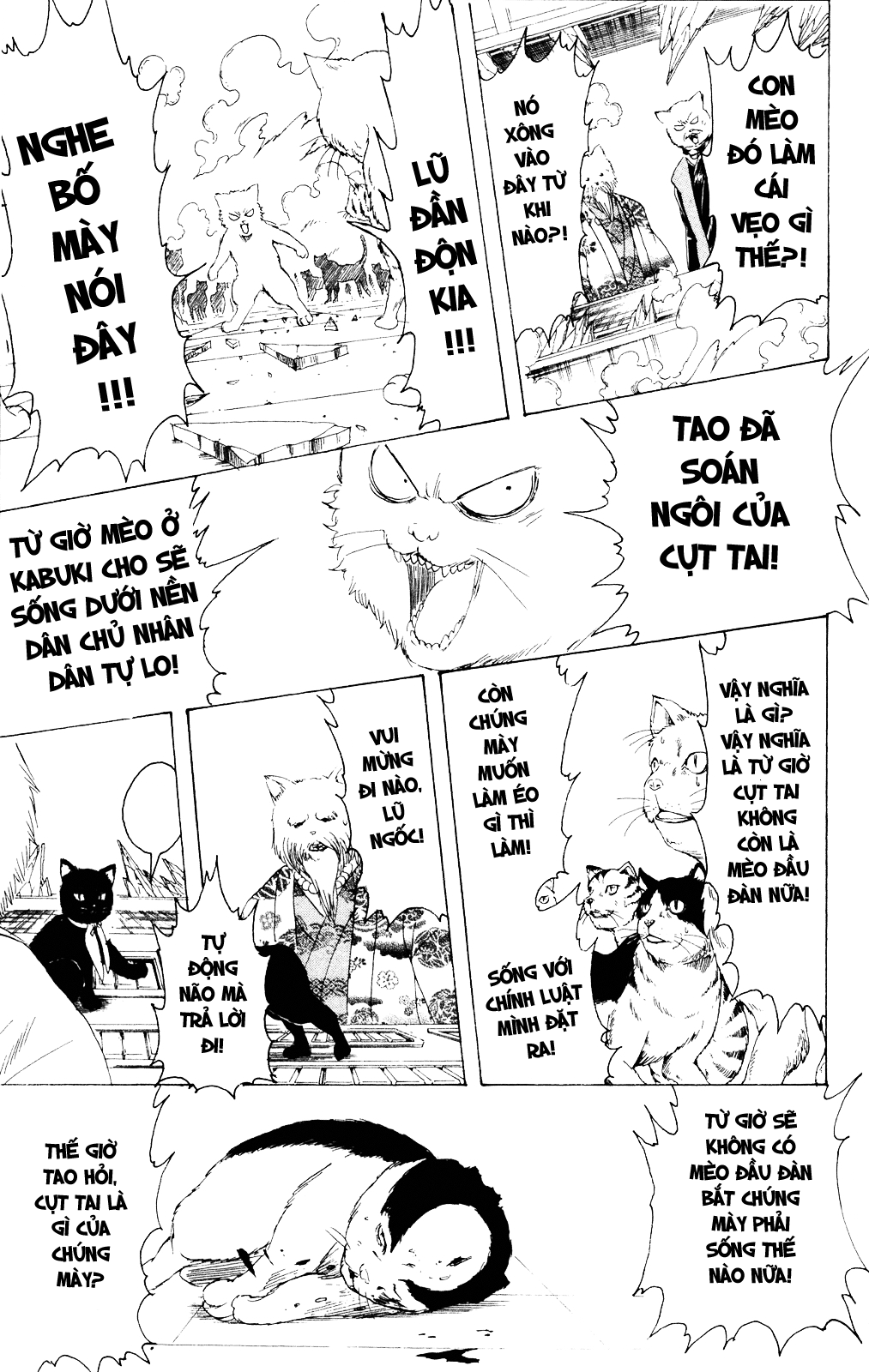 Gintama Chapter 279 - Trang 2