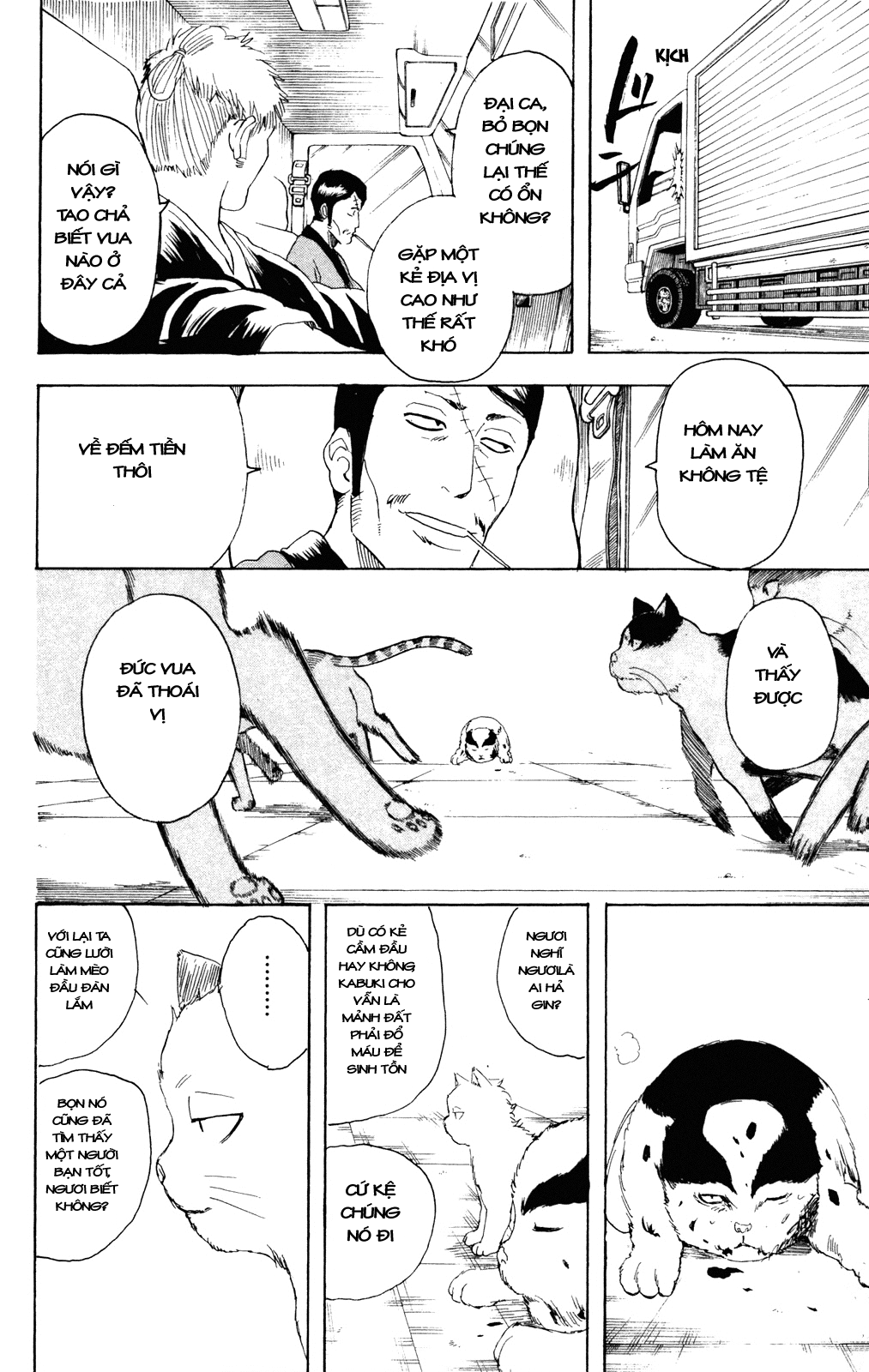 Gintama Chapter 279 - Trang 2