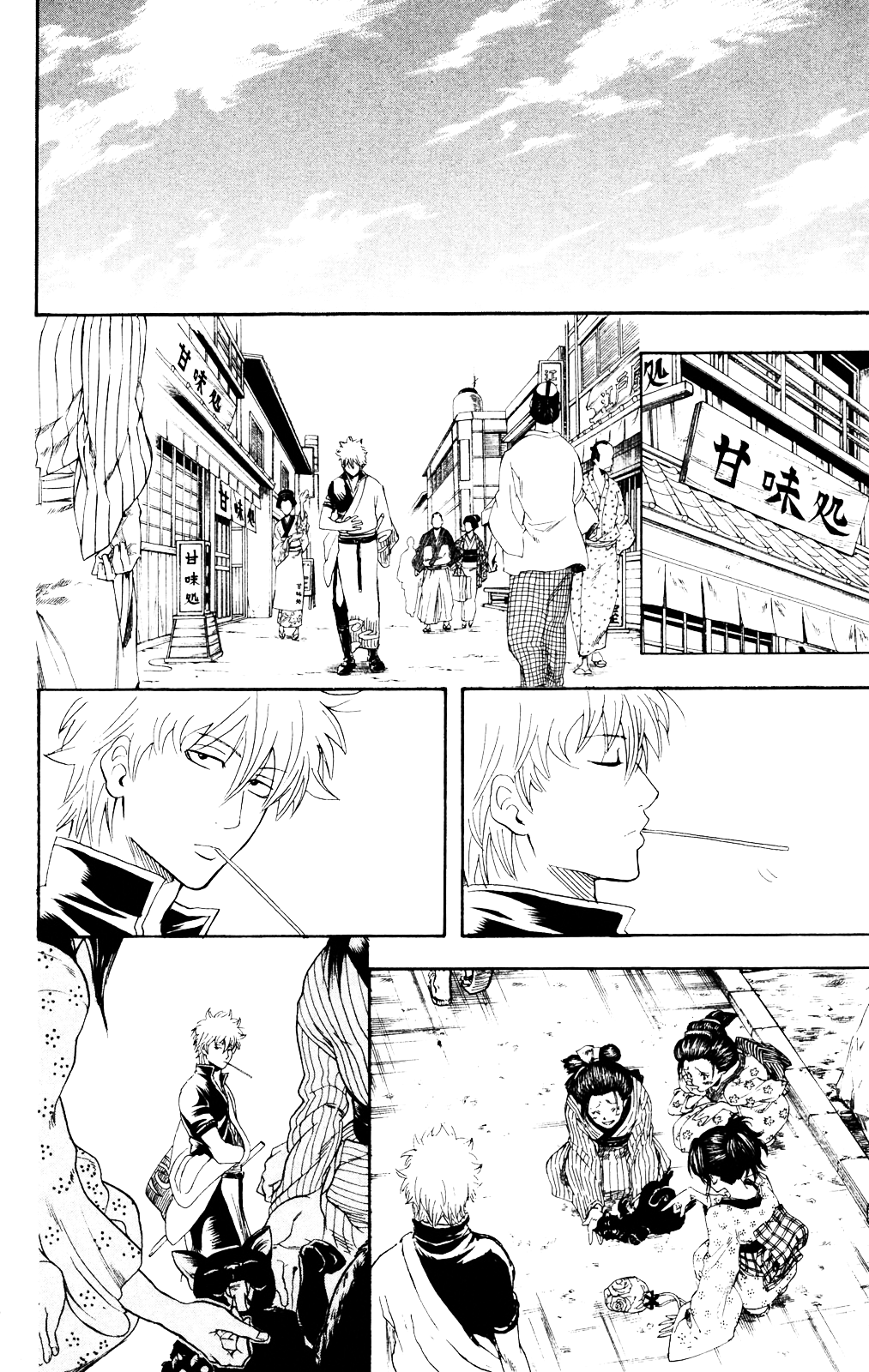 Gintama Chapter 279 - Trang 2