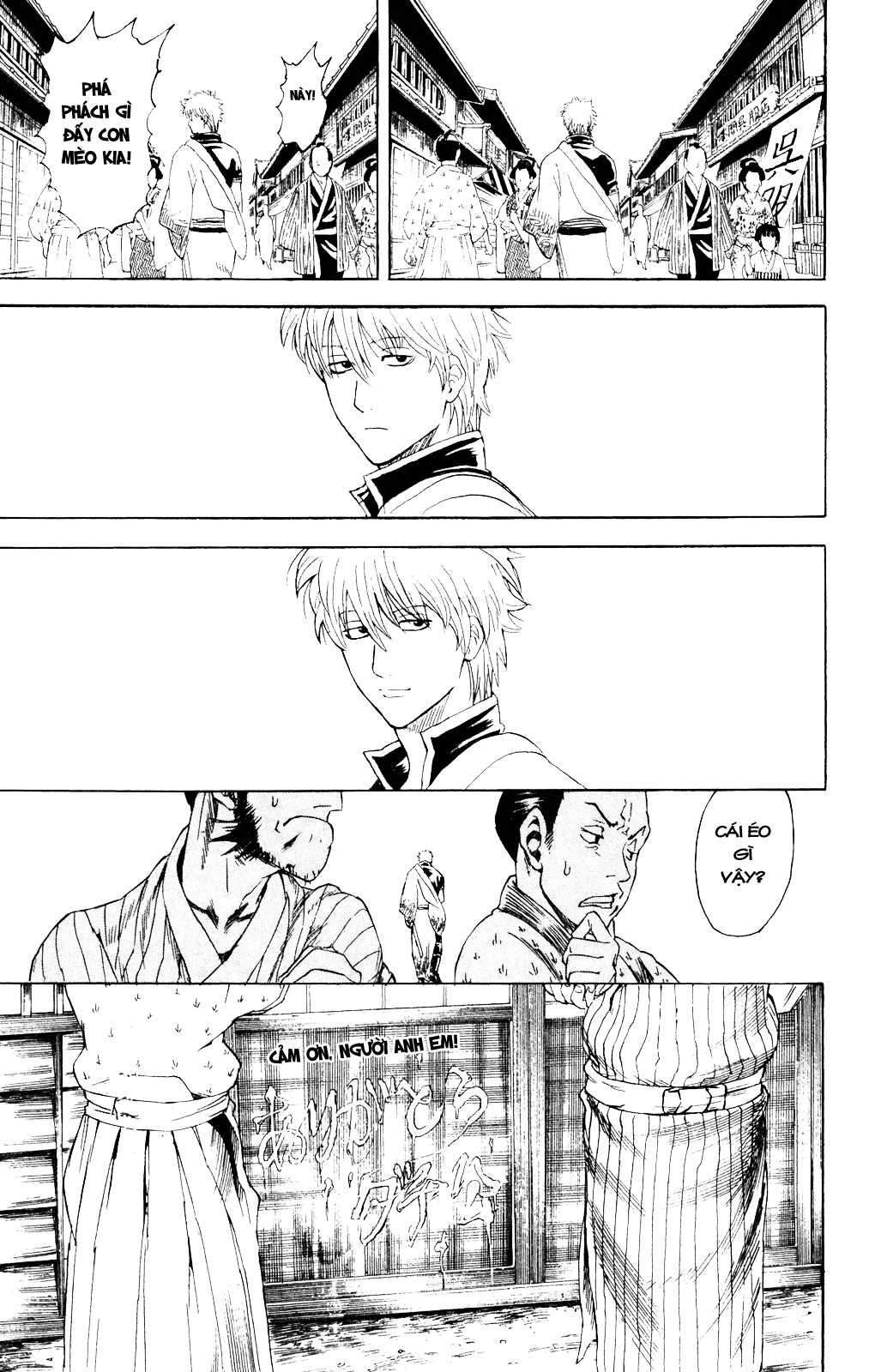 Gintama Chapter 279 - Trang 2