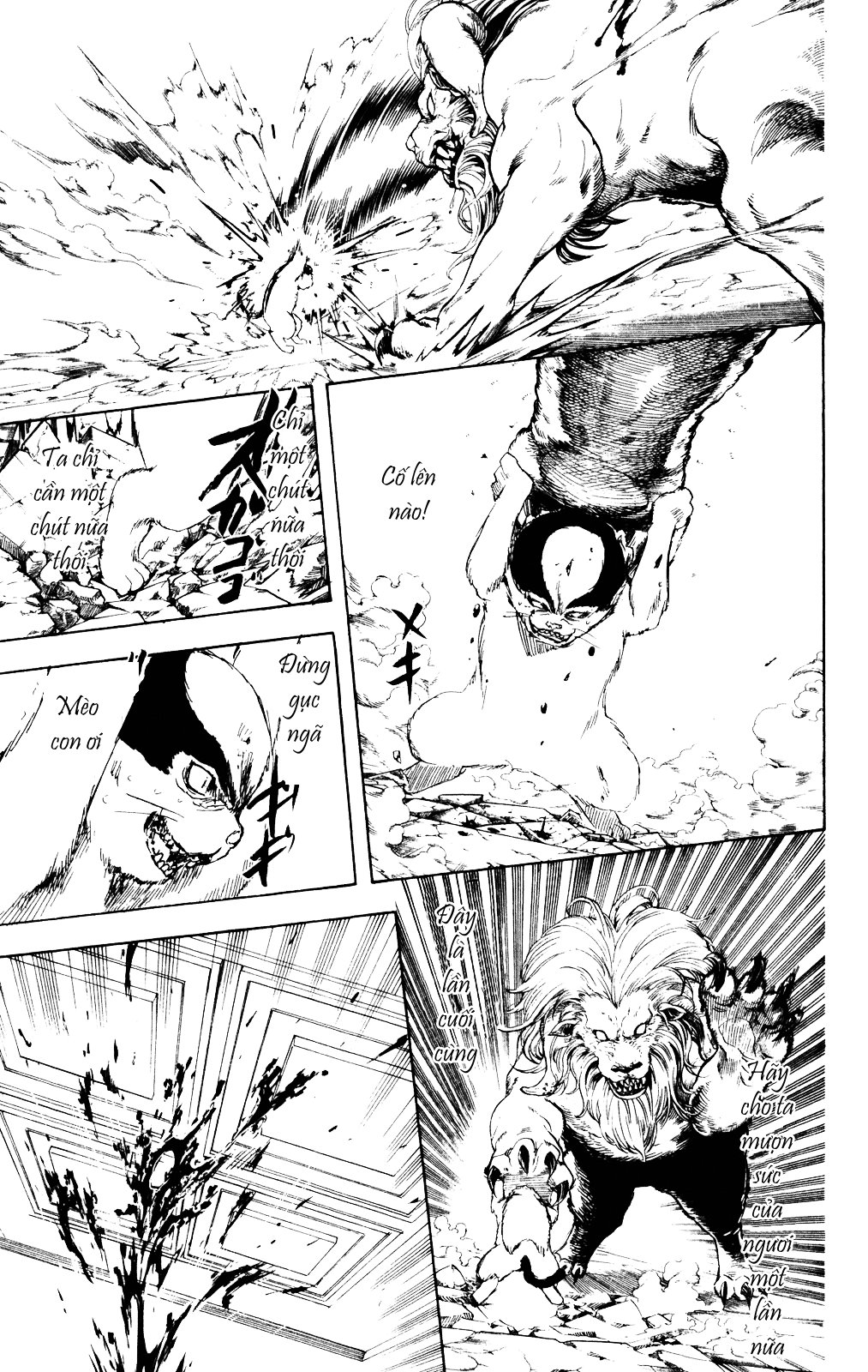 Gintama Chapter 279 - Trang 2