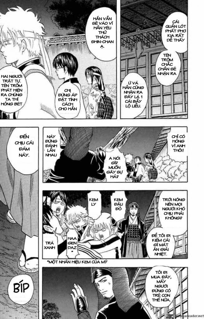 Gintama Chapter 28 - Trang 2