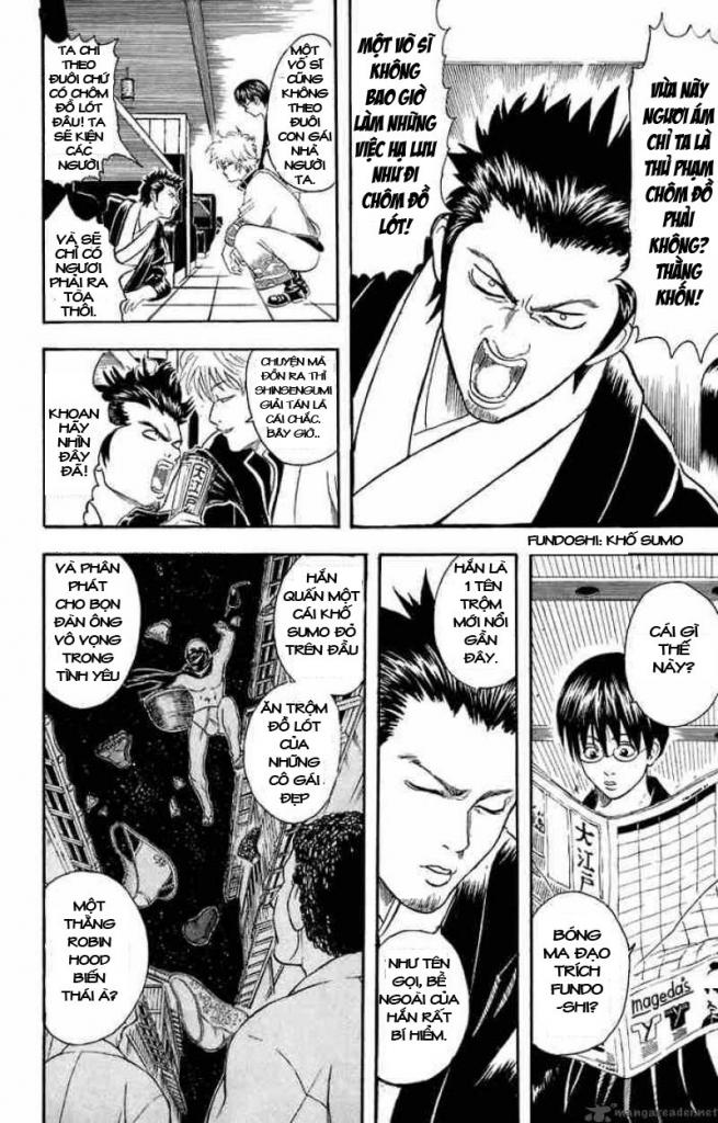 Gintama Chapter 28 - Trang 2
