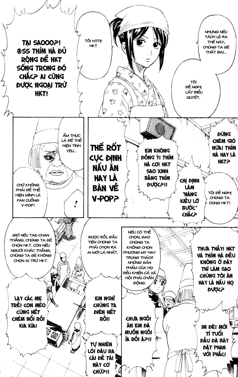 Gintama Chapter 280 - Trang 2