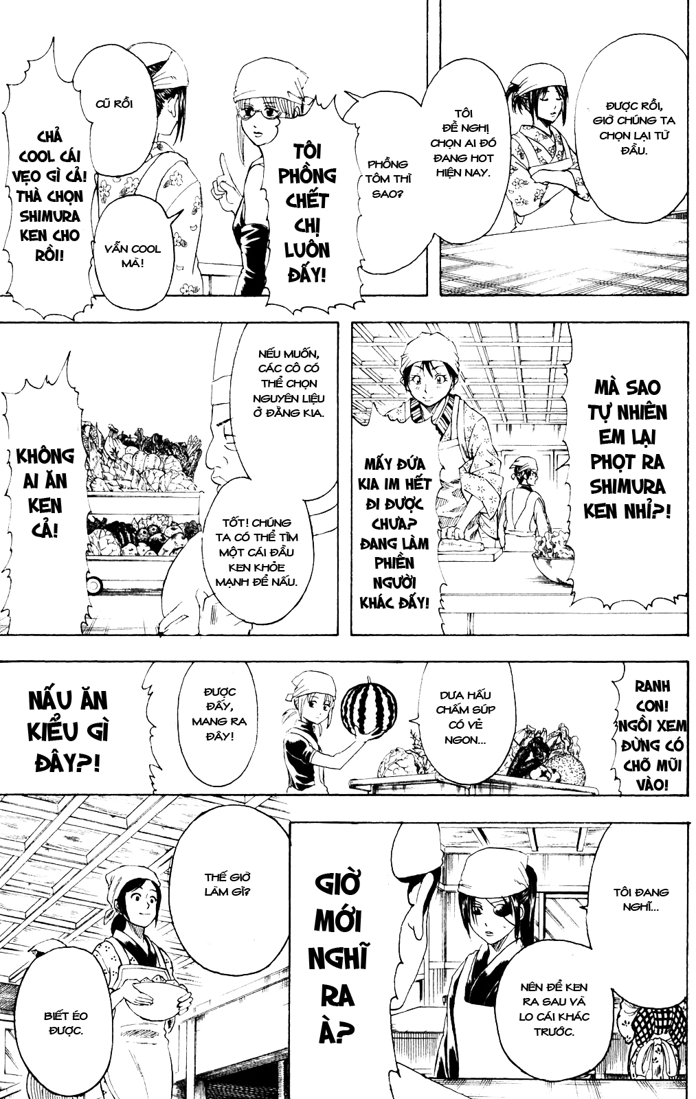 Gintama Chapter 280 - Trang 2