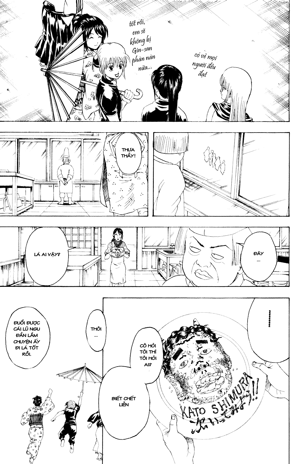 Gintama Chapter 280 - Trang 2