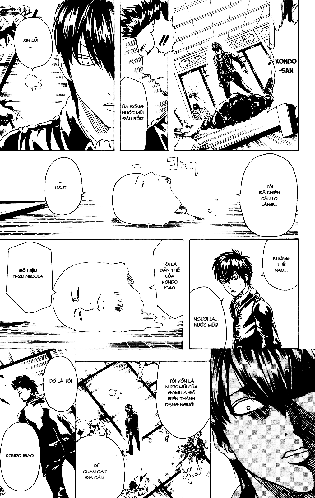 Gintama Chapter 281 - Trang 2