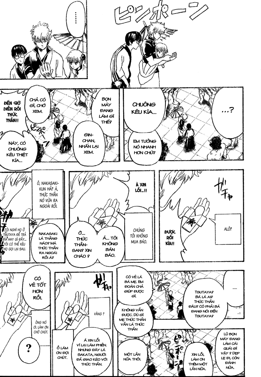 Gintama Chapter 282 - Trang 2