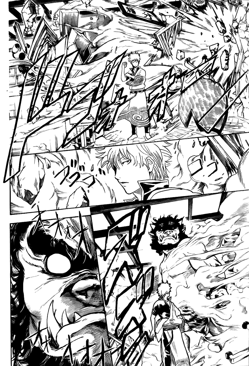 Gintama Chapter 282 - Trang 2