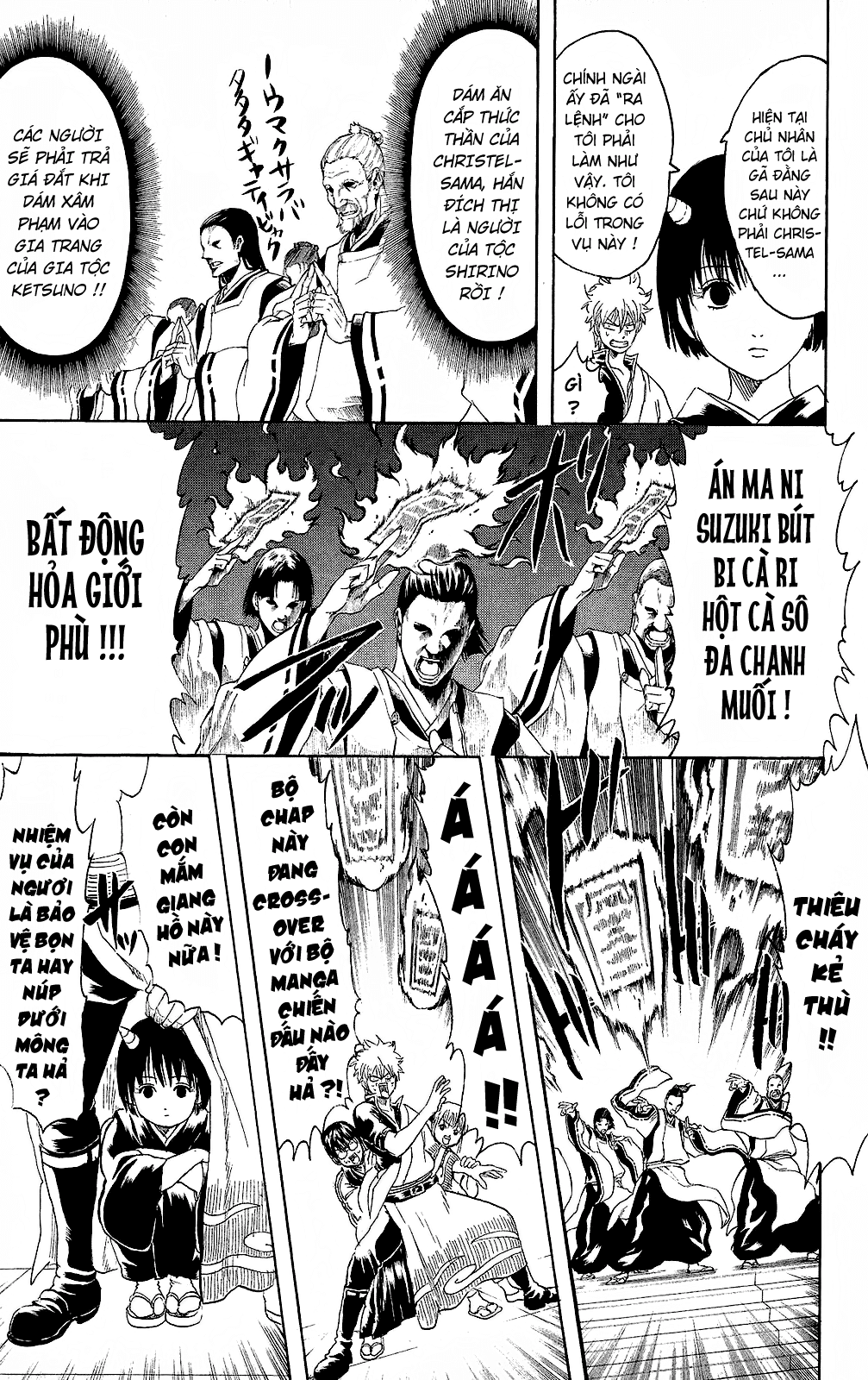 Gintama Chapter 283 - Trang 2