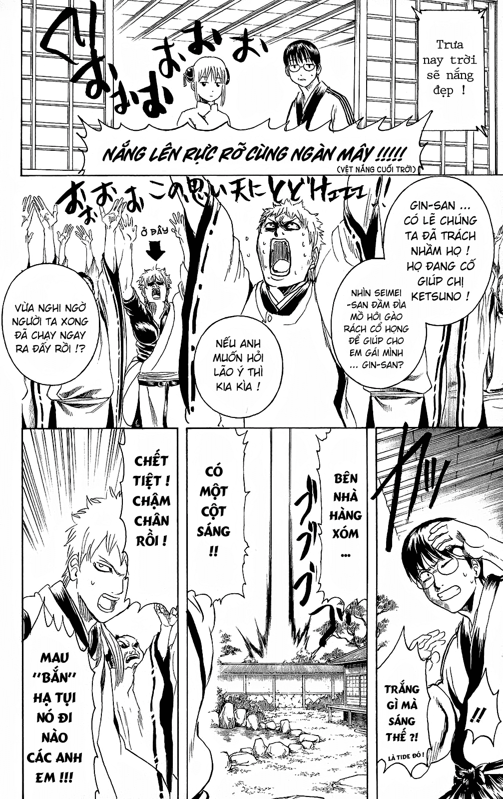 Gintama Chapter 283 - Trang 2