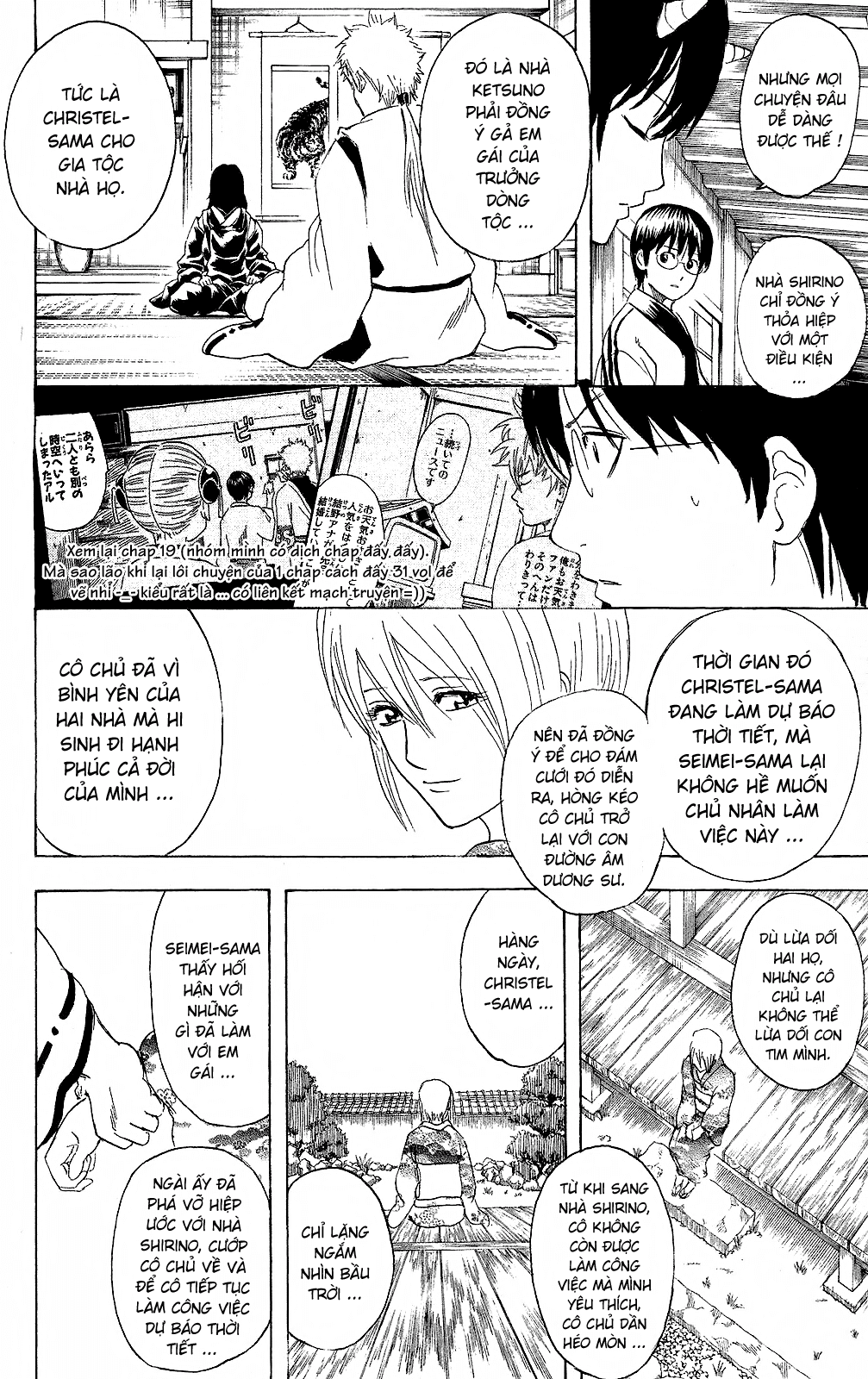 Gintama Chapter 283 - Trang 2