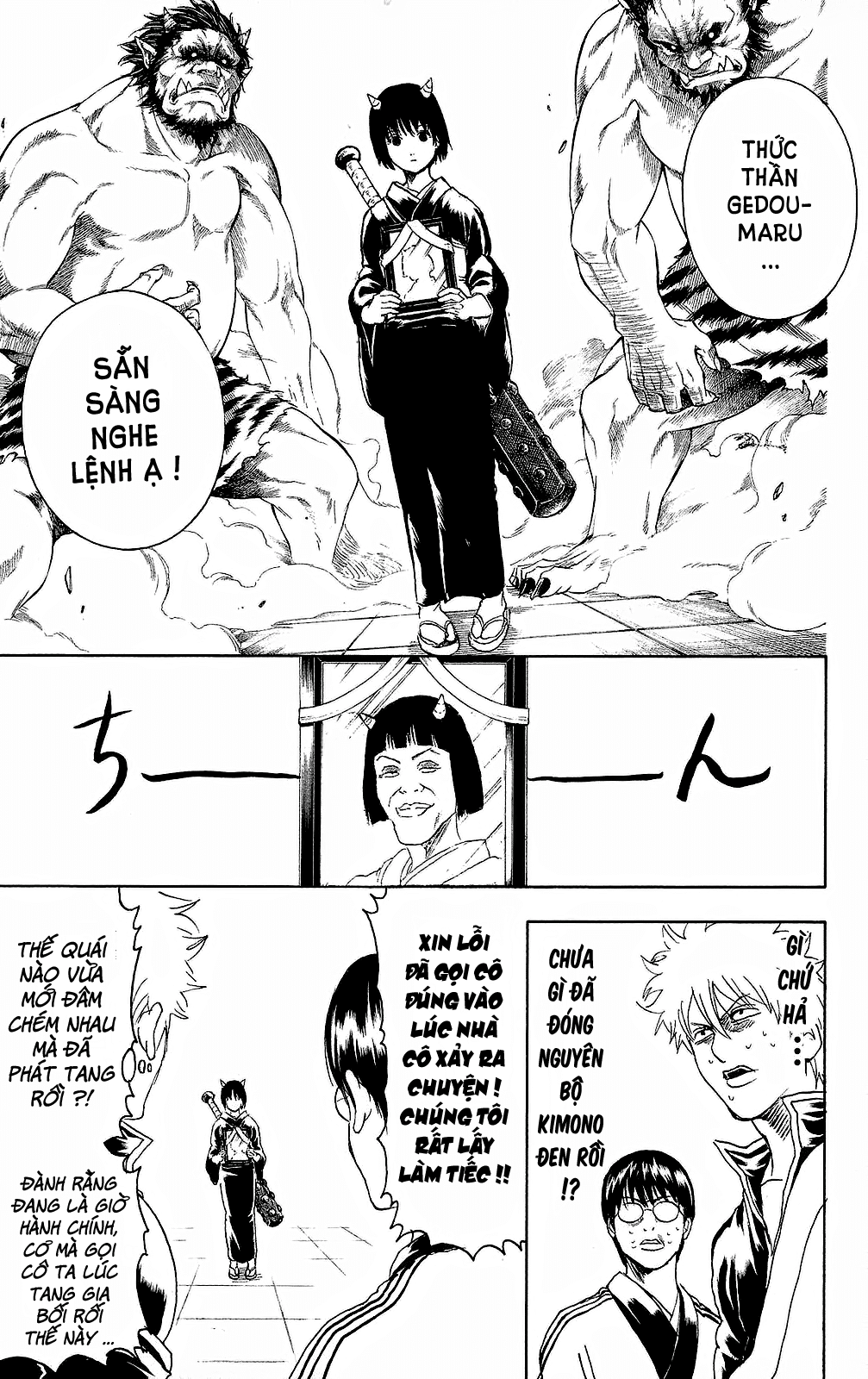 Gintama Chapter 283 - Trang 2