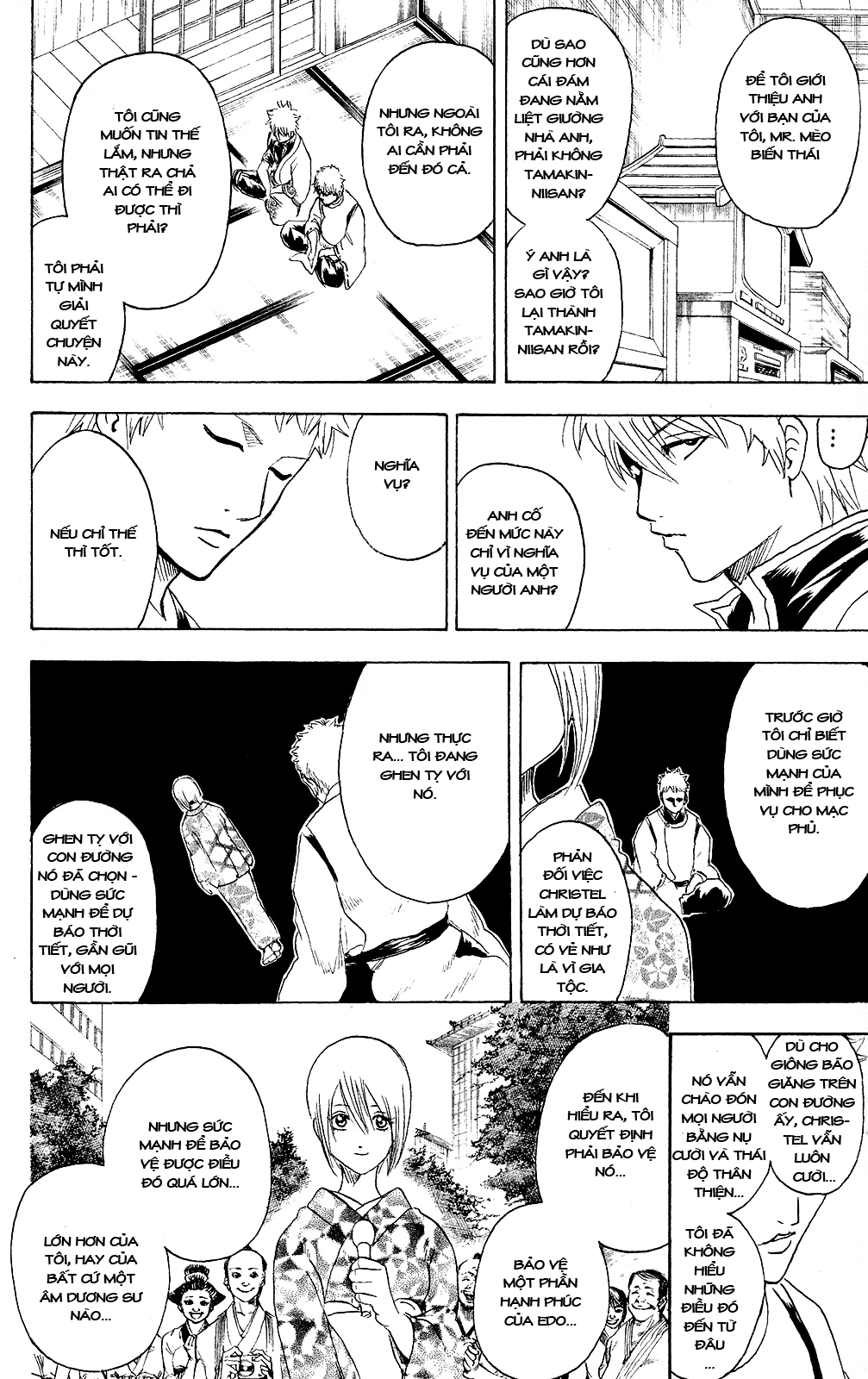 Gintama Chapter 284 - Trang 2