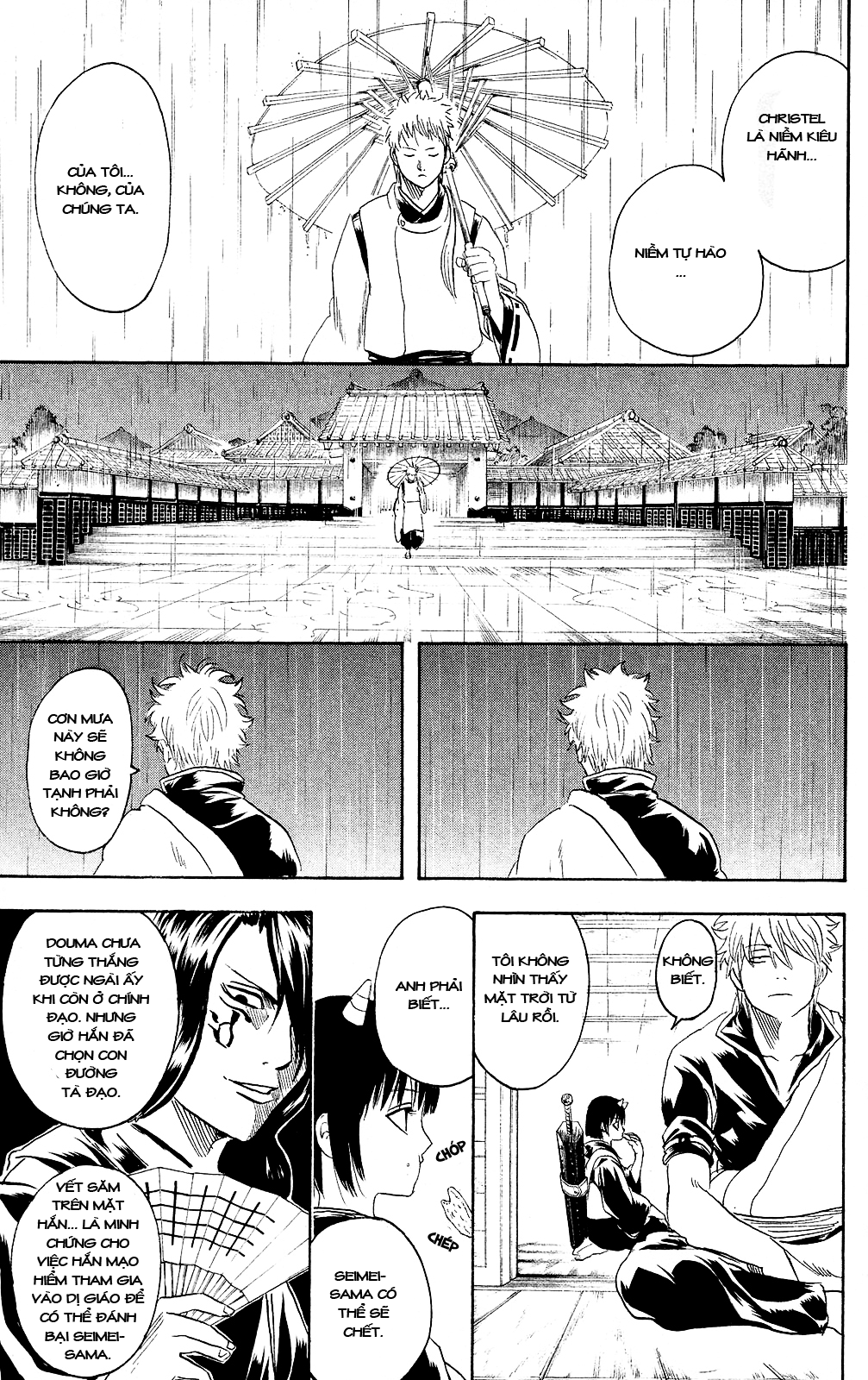 Gintama Chapter 284 - Trang 2