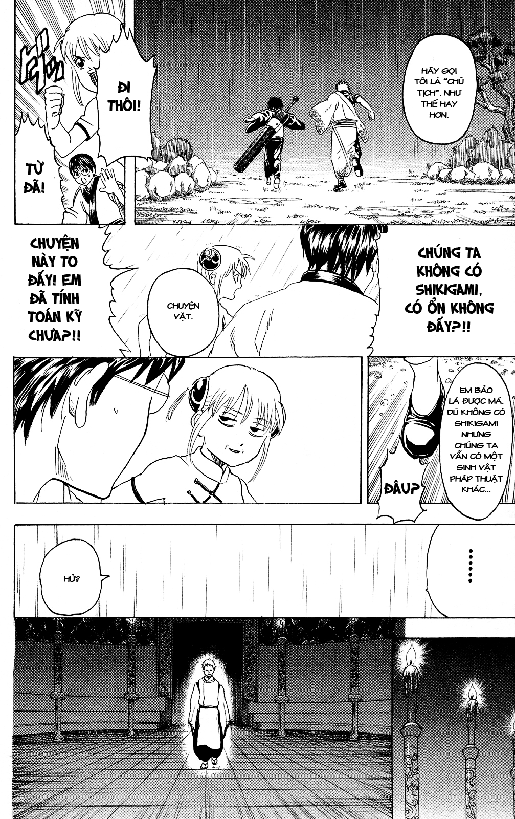 Gintama Chapter 284 - Trang 2