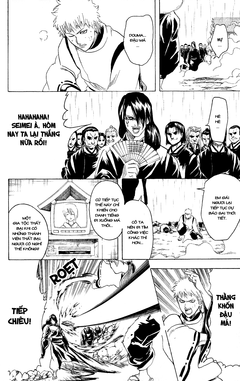 Gintama Chapter 284 - Trang 2
