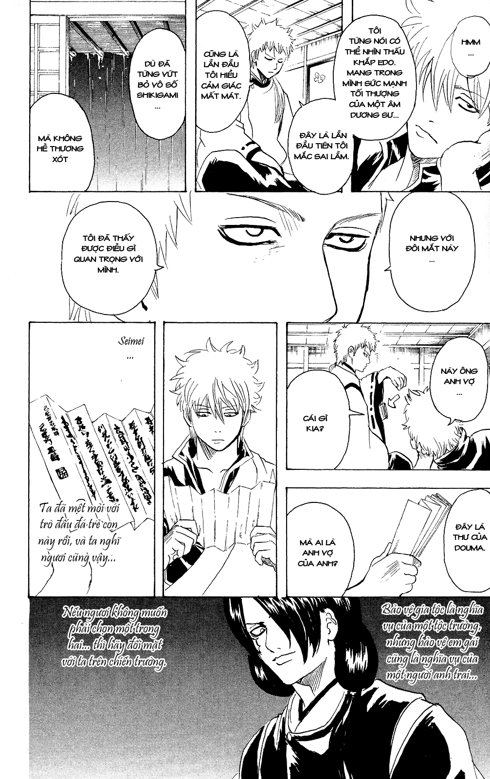 Gintama Chapter 284 - Trang 2