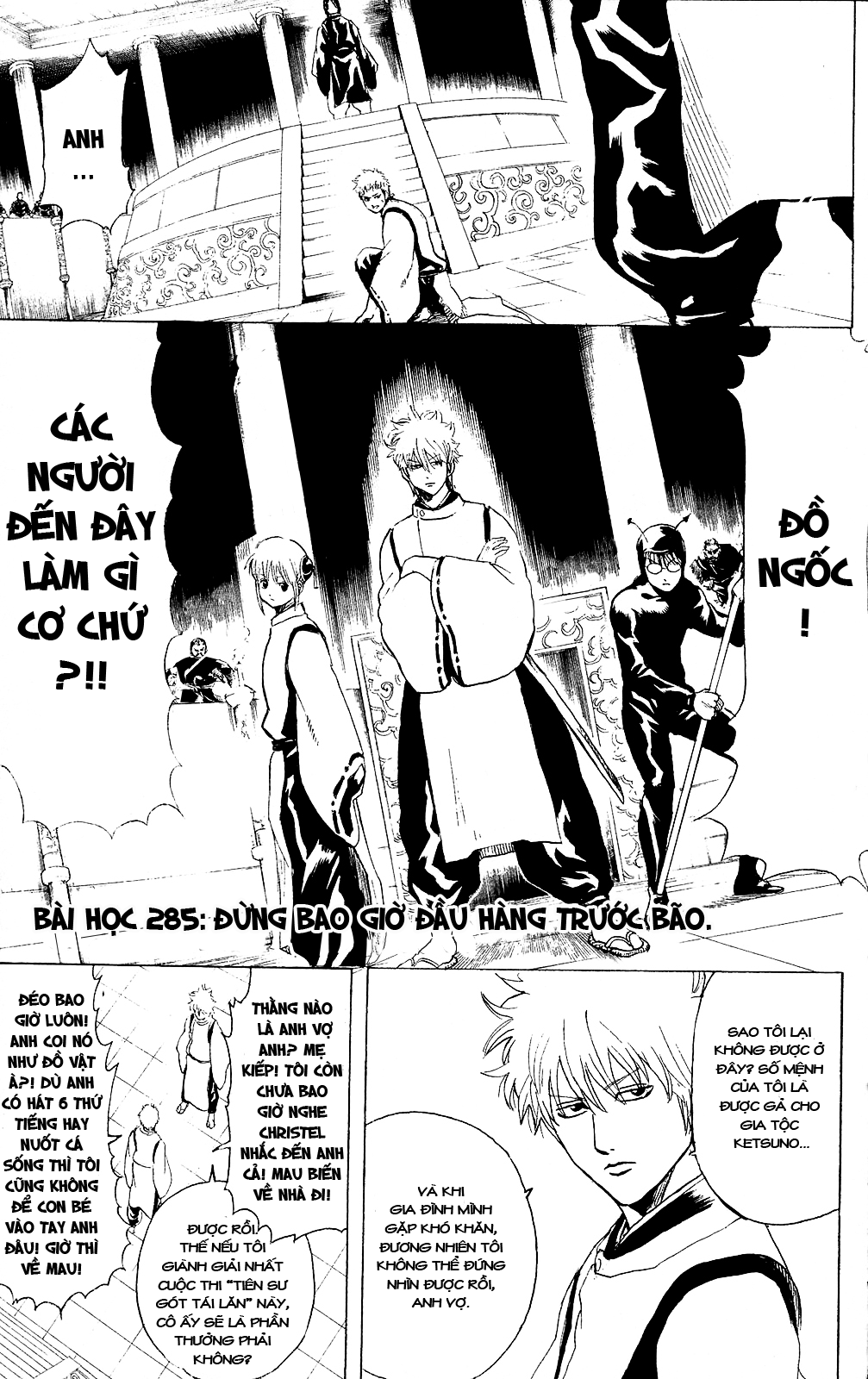 Gintama Chapter 285 - Trang 2