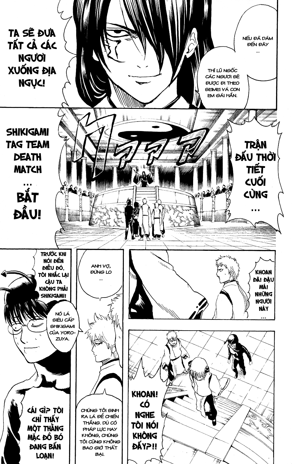 Gintama Chapter 285 - Trang 2