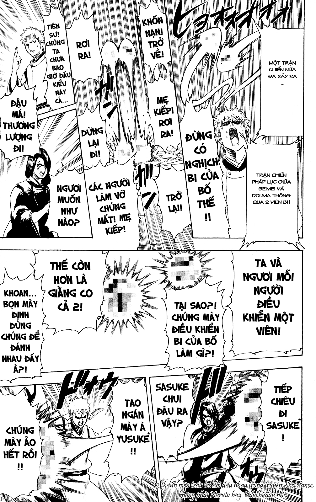 Gintama Chapter 286 - Trang 2