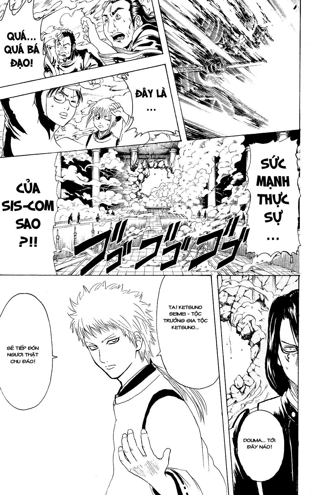Gintama Chapter 286 - Trang 2