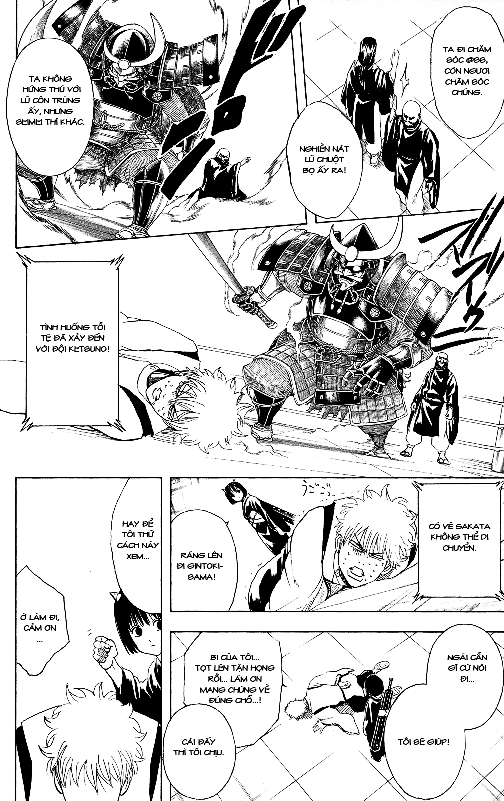 Gintama Chapter 286 - Trang 2