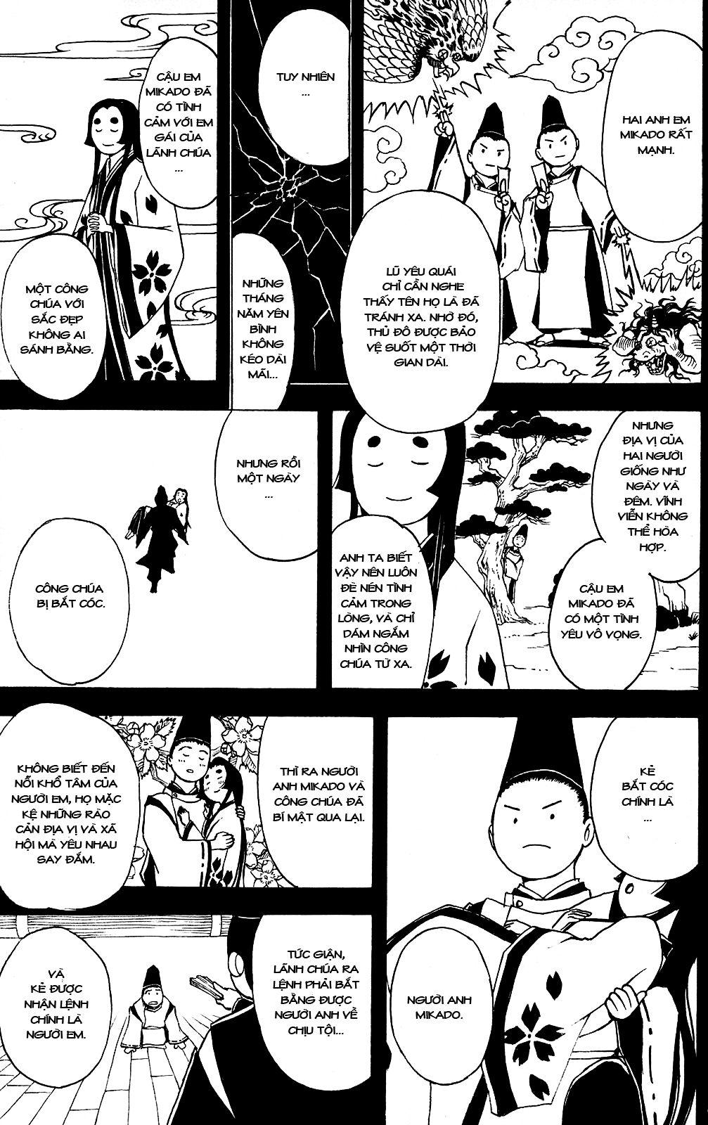 Gintama Chapter 287 - Trang 2