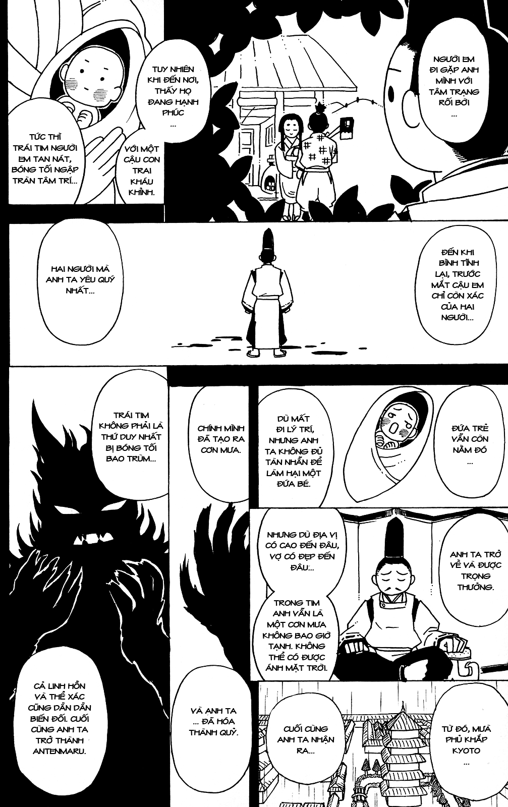 Gintama Chapter 287 - Trang 2