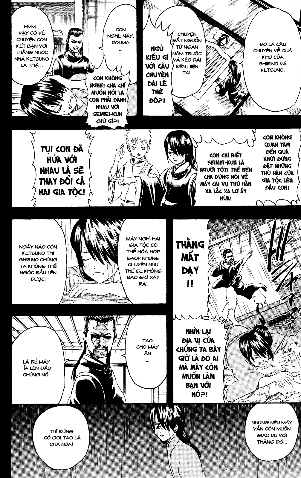 Gintama Chapter 287 - Trang 2