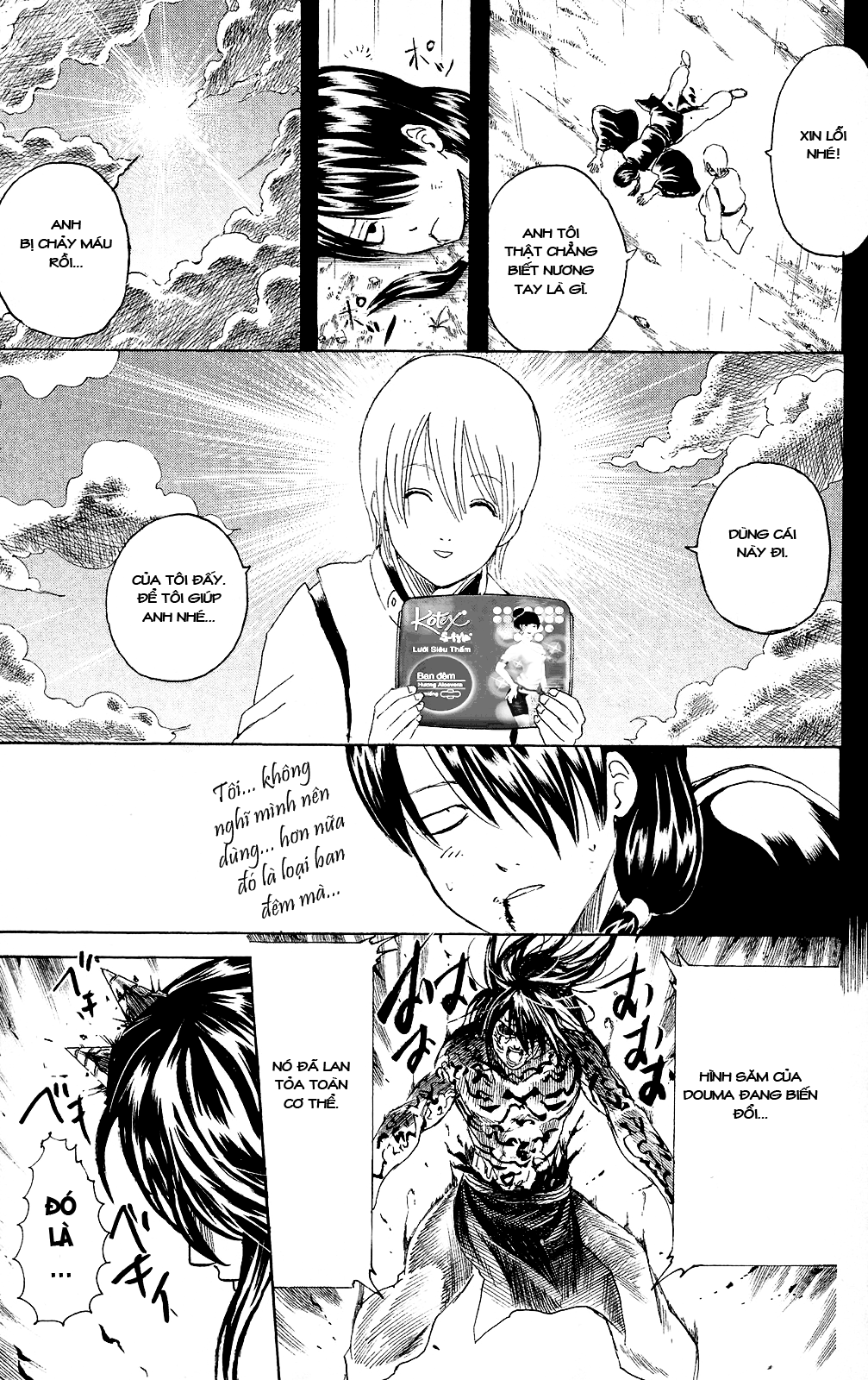 Gintama Chapter 287 - Trang 2