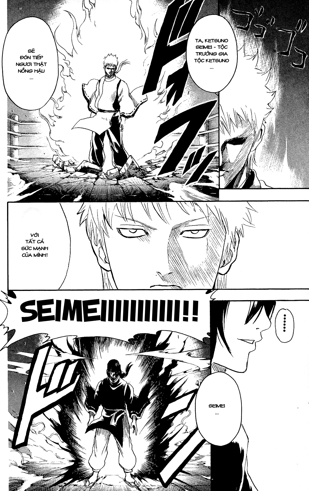Gintama Chapter 287 - Trang 2